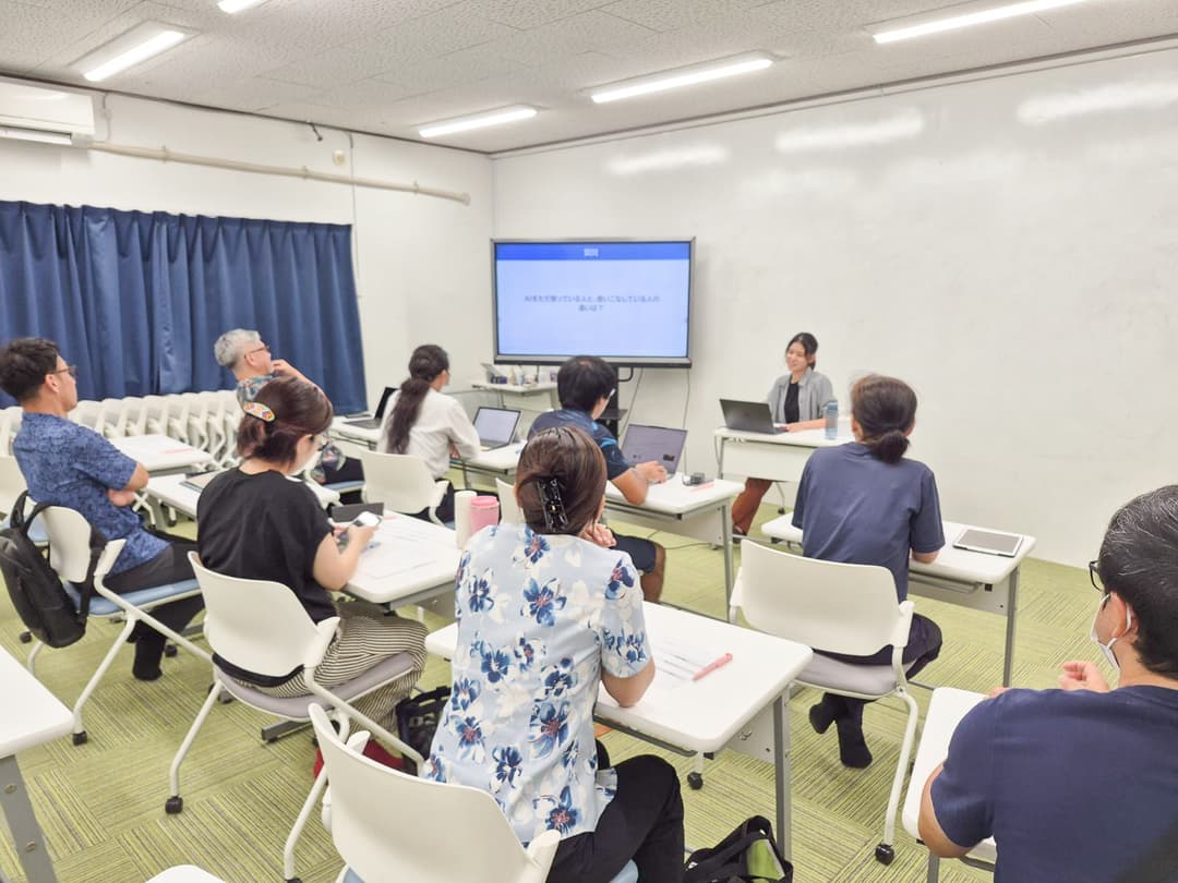 活動の様子
