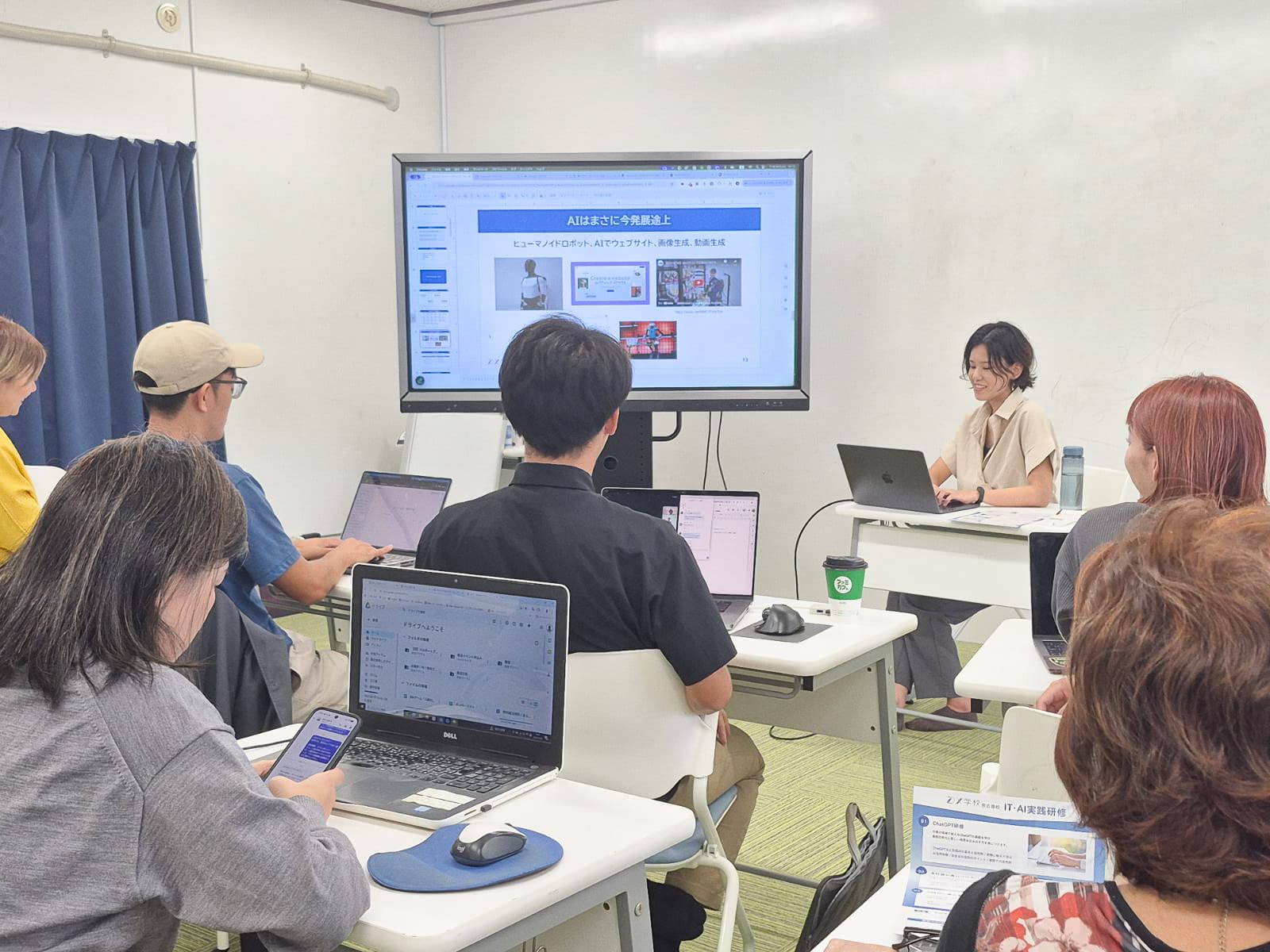 活動の様子