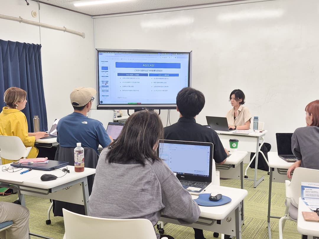 活動の様子
